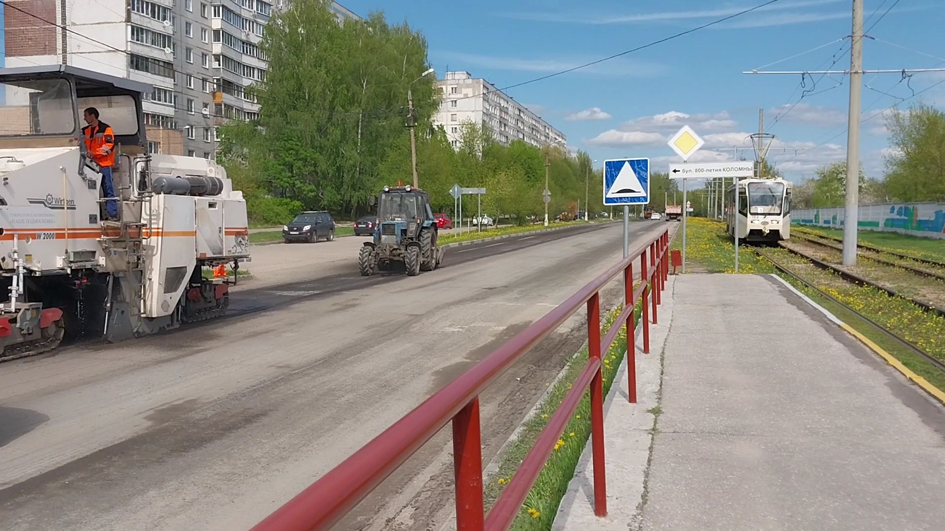 коломна, дороги