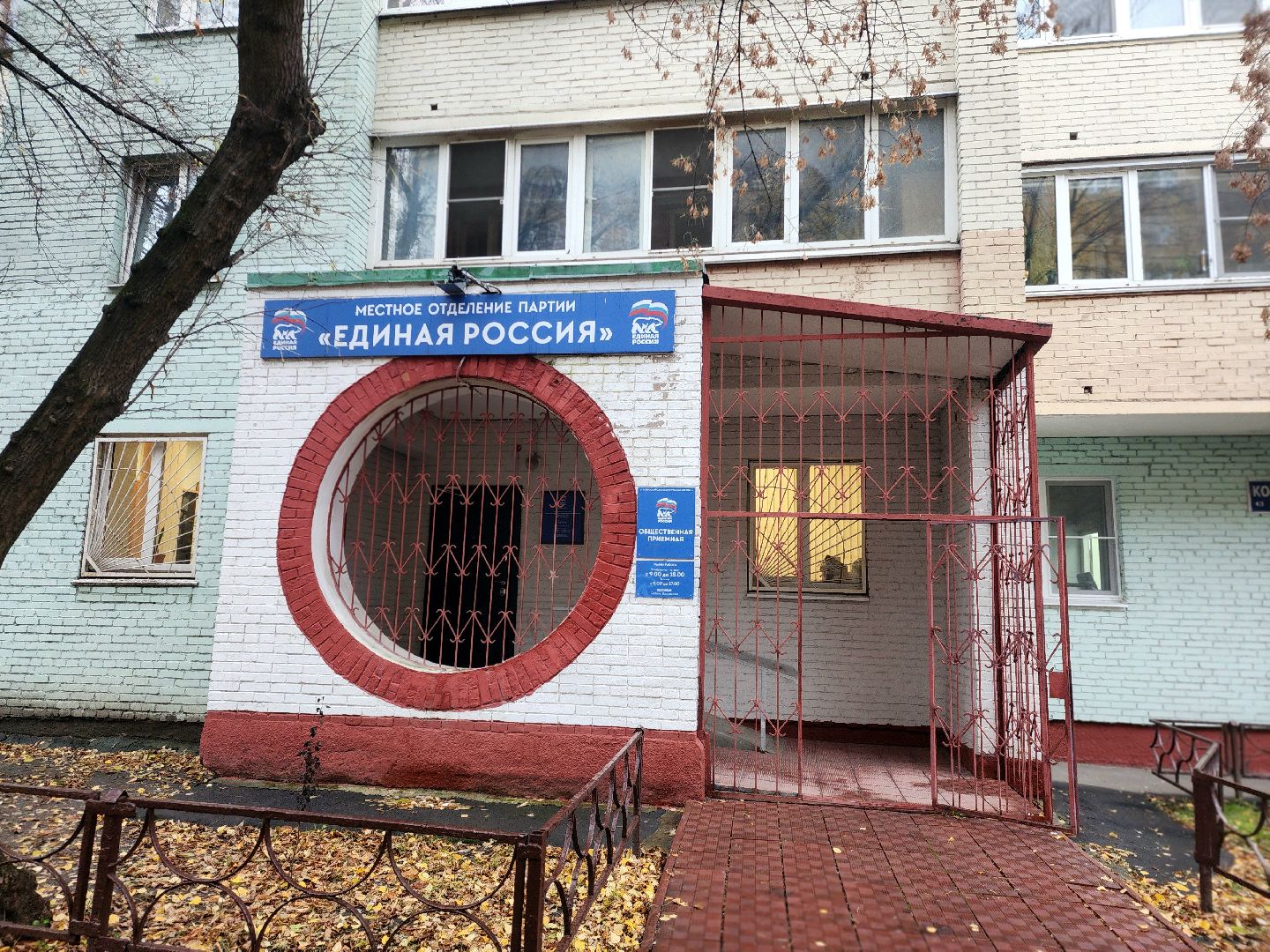 сво, шахматы, карякин, турнир по шахматам,