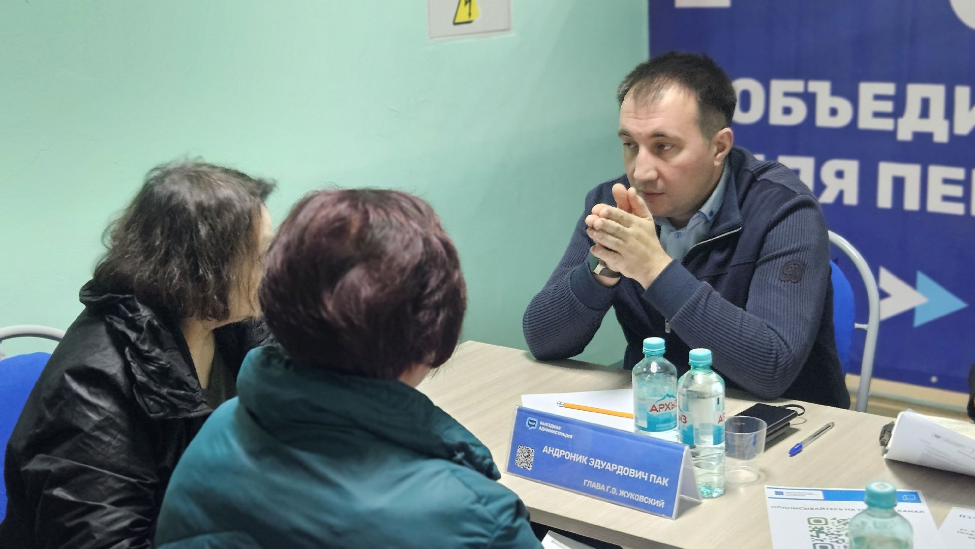 выездная администрация, контейнерная площадка, жуковский,