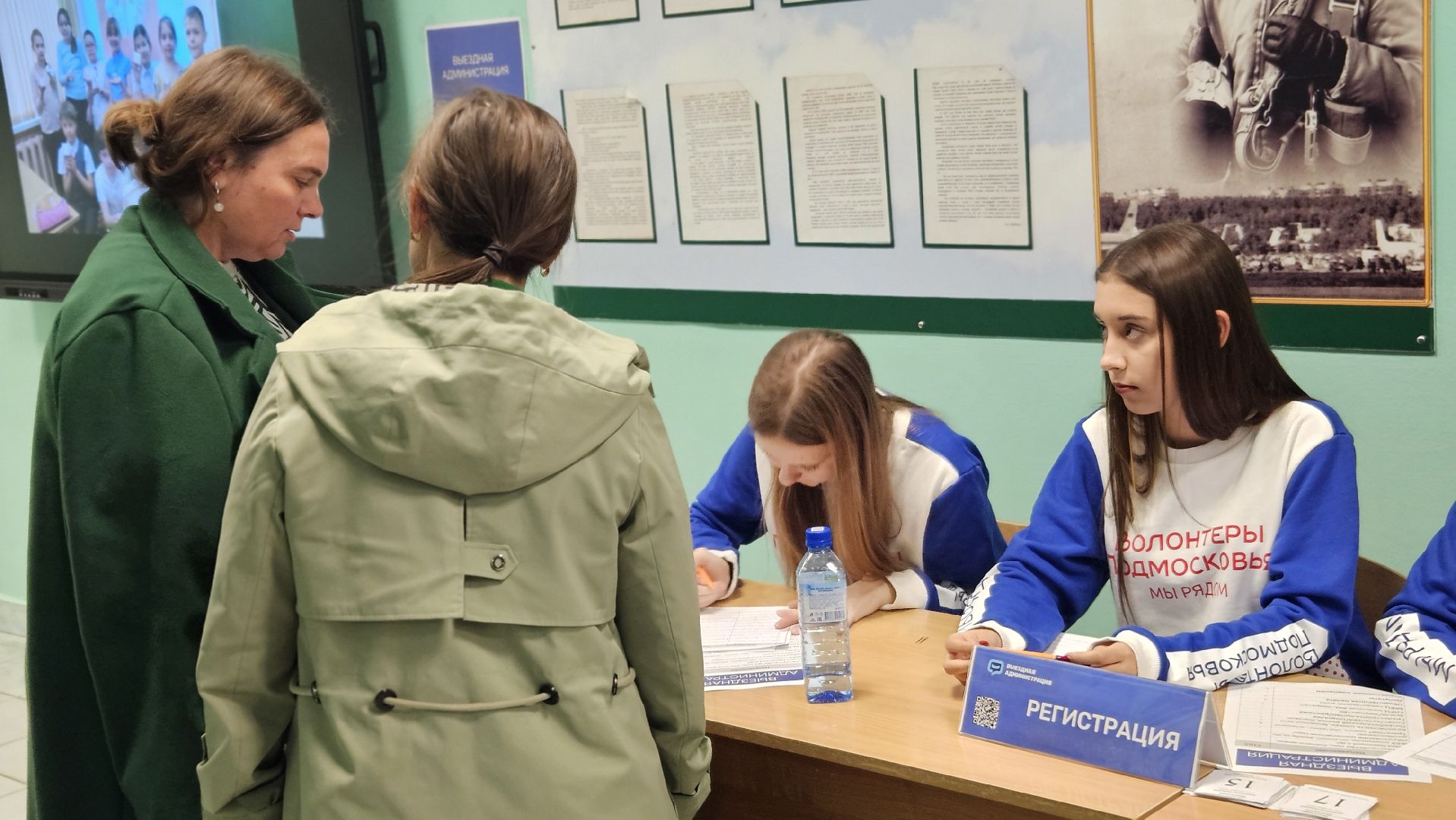 выездная администрация, контейнерная площадка, жуковский,