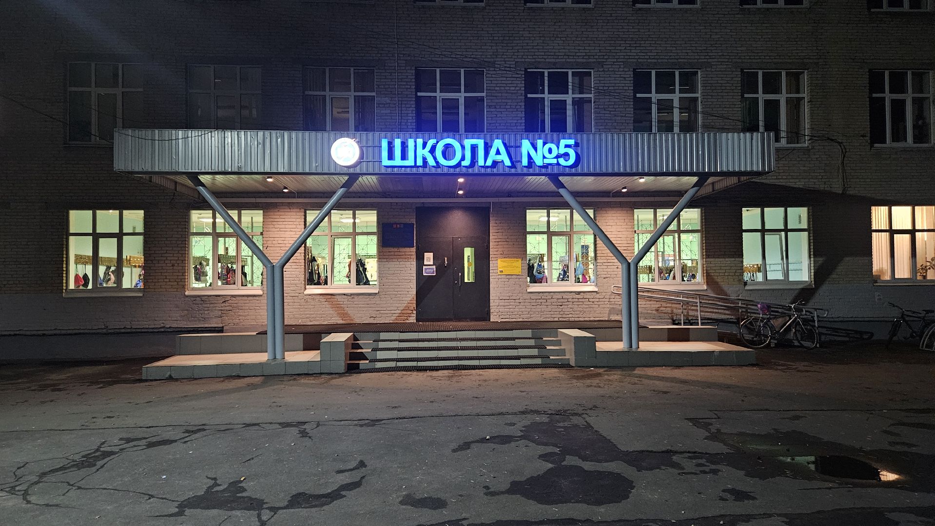 выездная администрация, контейнерная площадка, жуковский,