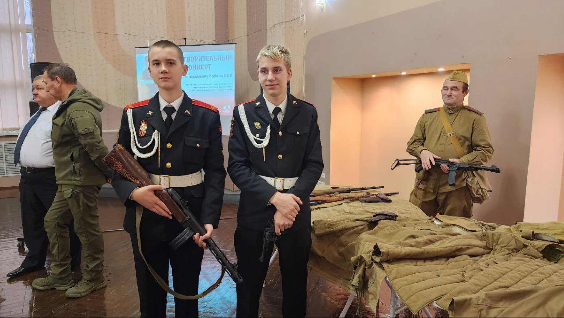 Дмитров, Иван Рябинкин, СВО,