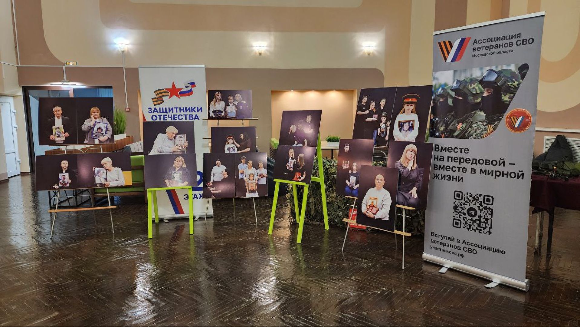 Дмитров, Иван Рябинкин, СВО,