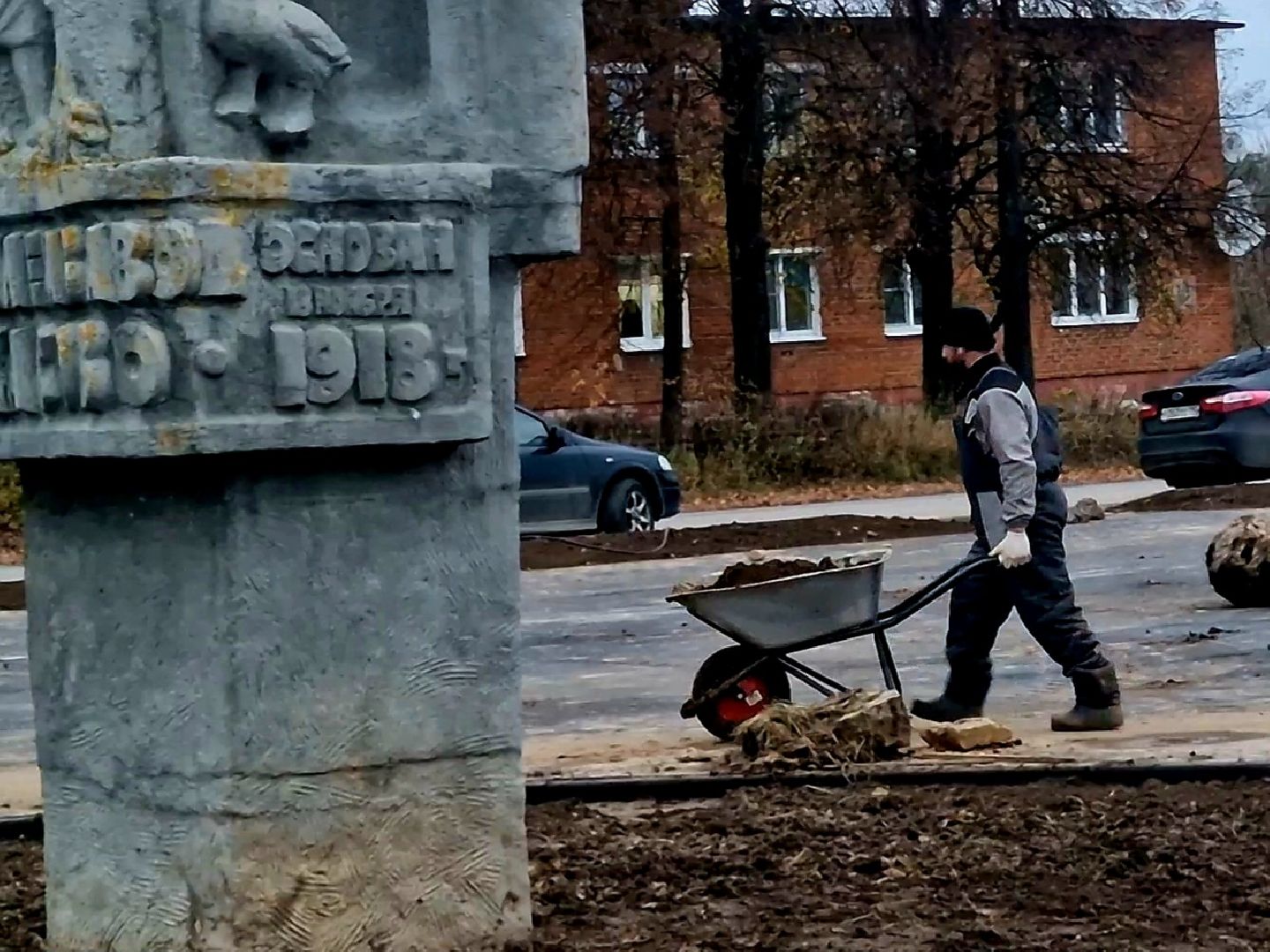 воскресенск, формирование комфортной городской среды,