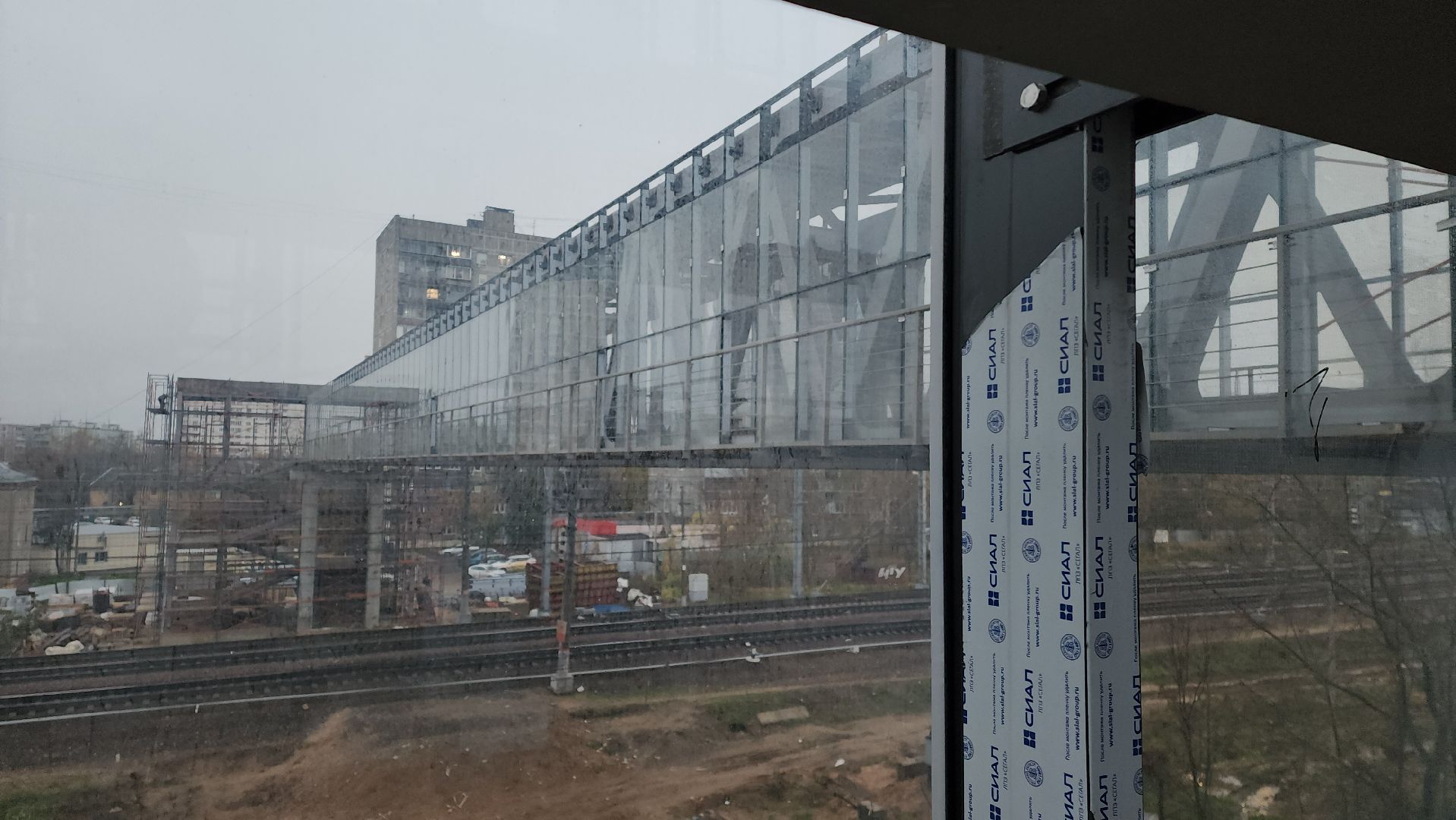 надземный переход, Переход над жд, Лобня,