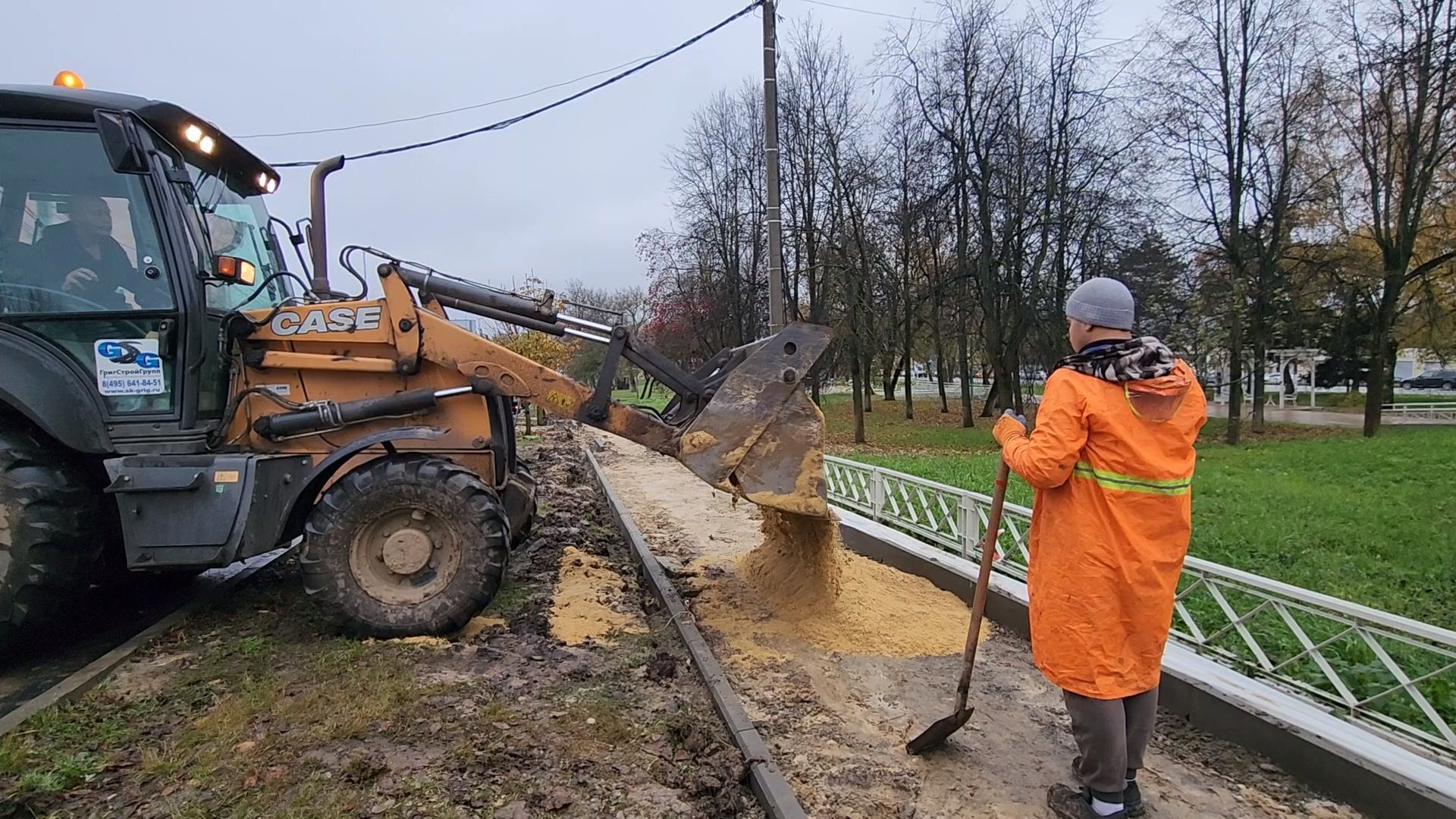 чехов, улица первомайская, ремонт тротуара, дорожный ремонт, замена покрытия, брусчатка, асфальтобетон, демонтажные работы, подготовка основы, геотекстиль, госпрограмма московской области, развитие дорожного комплекса, начальник управления благоустройства, александр тетерин,