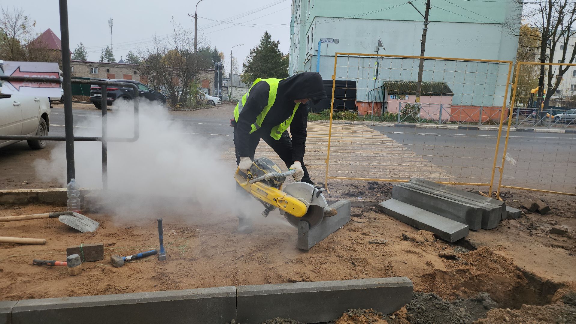 Руза, Благоустройство , Мособлтепло,