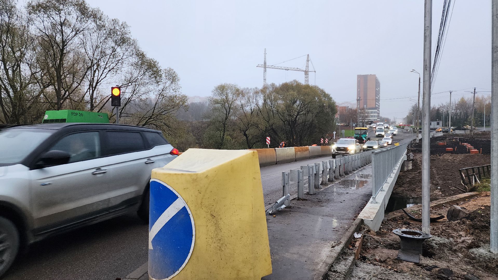 домодедово, подмосковье , капремонт , дороги , ремонт моста ,