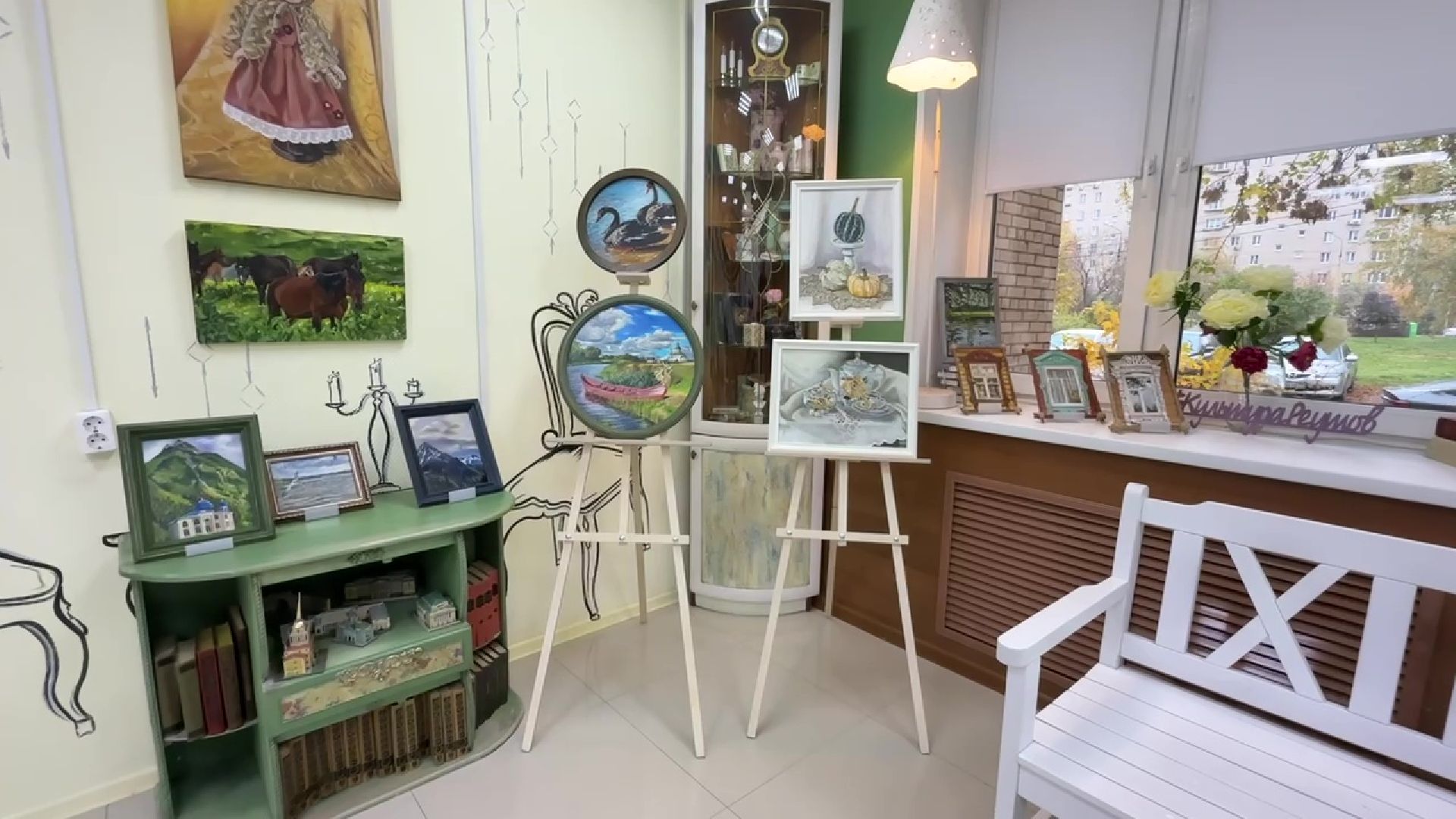 Реутов, культура,выставка,