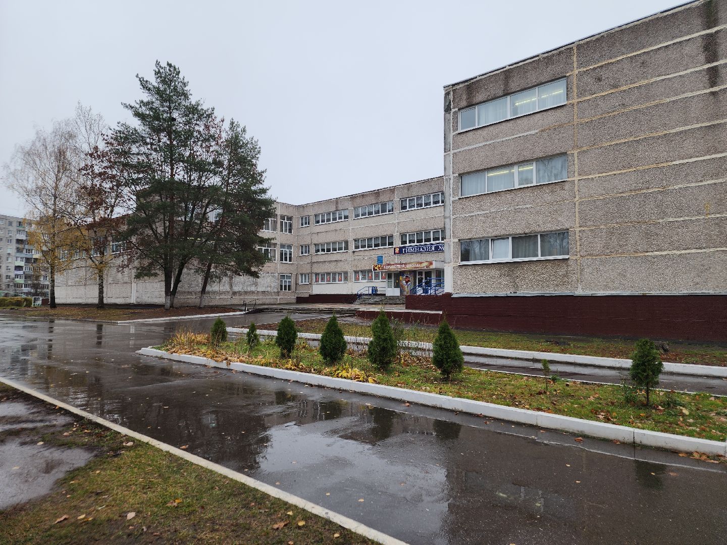 ремонт школ, орехово-зуево,