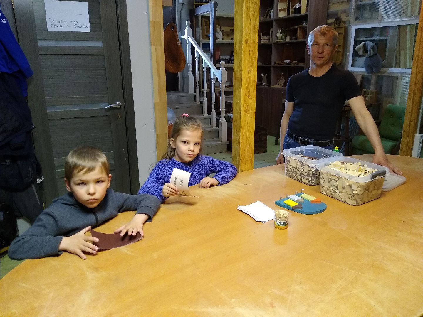 Раменское, экономика, Мудрая сова, бесплатные занятия для детей с ОВЗ