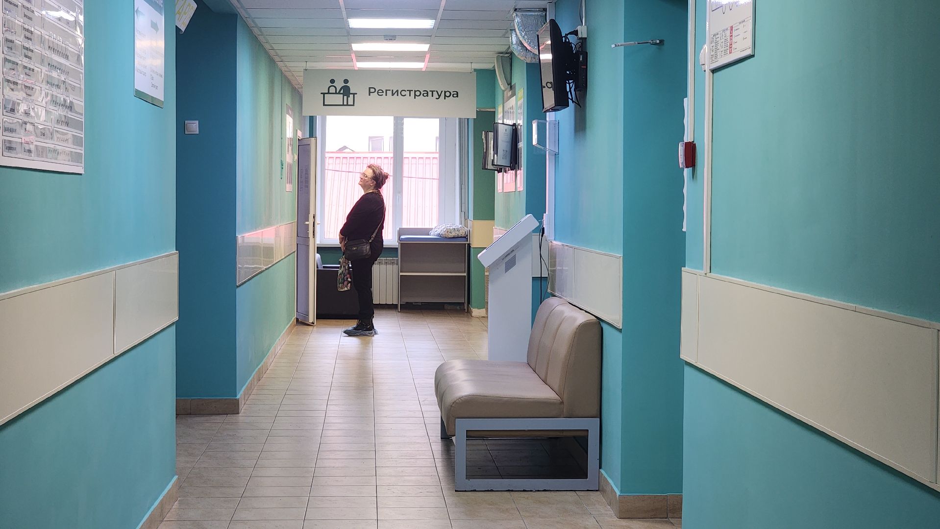 Медицина , Здравоохранение , Здоровье детей,Медицинская помощь детям , Благоустройство поликлиник,