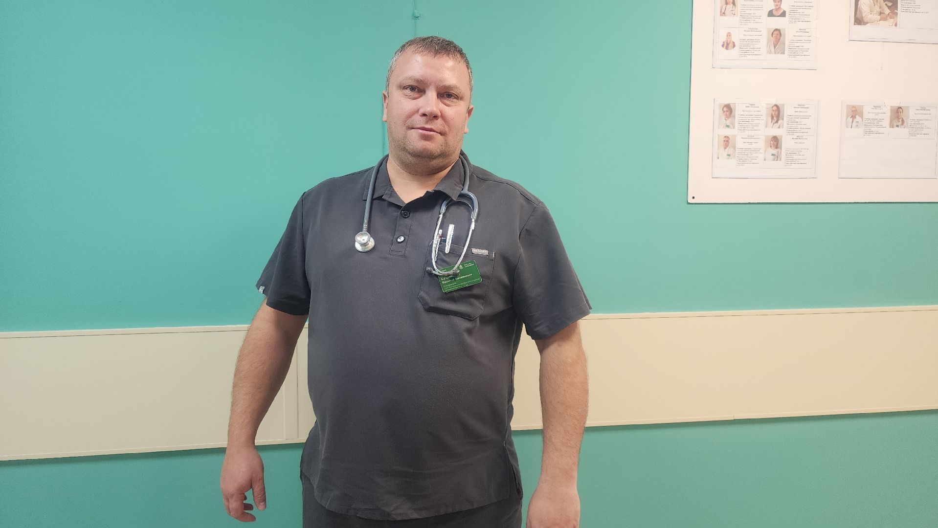 Медицина , Здравоохранение , Здоровье детей,Медицинская помощь детям , Благоустройство поликлиник,