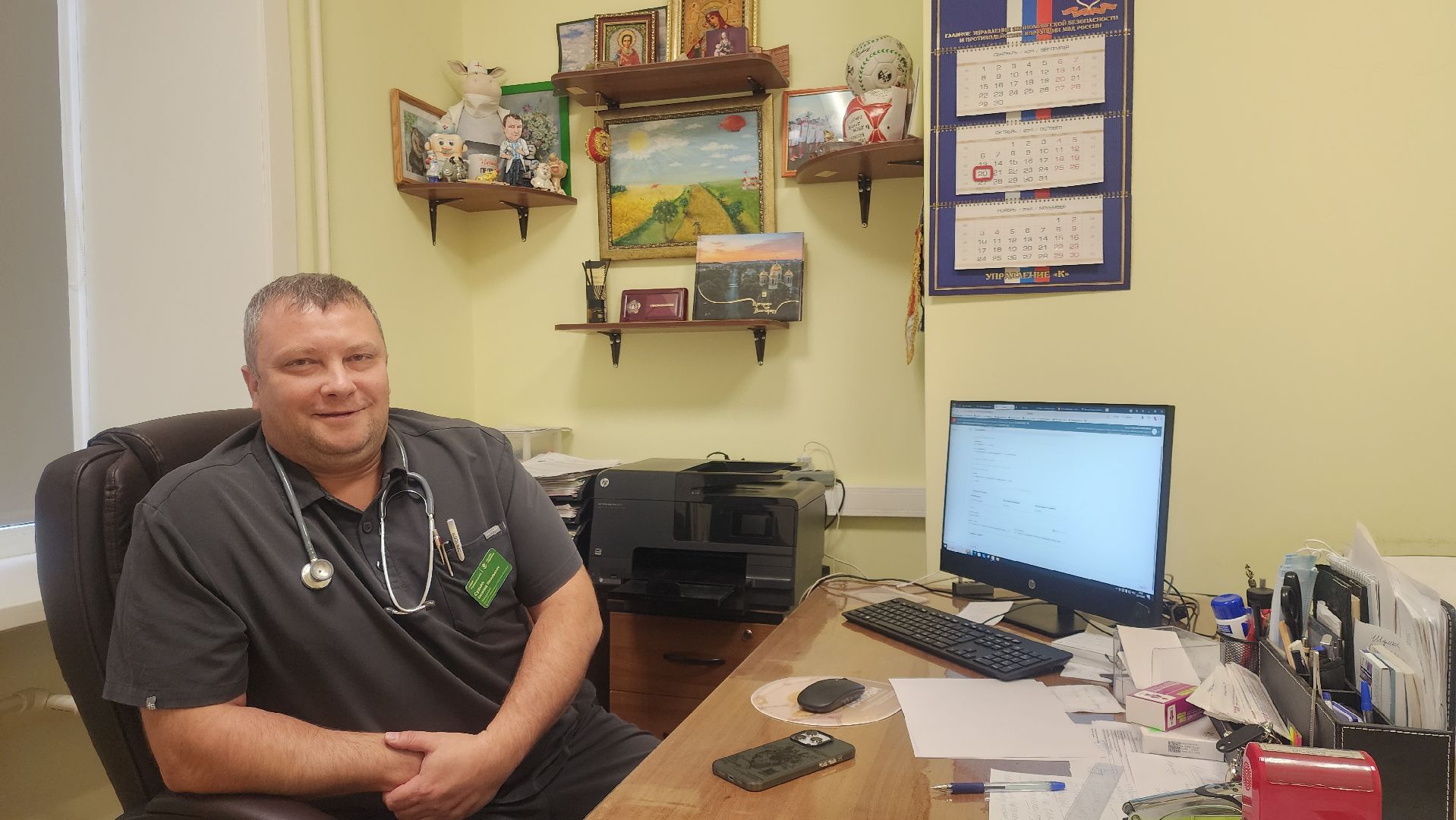 Медицина , Здравоохранение , Здоровье детей,Медицинская помощь детям , Благоустройство поликлиник,