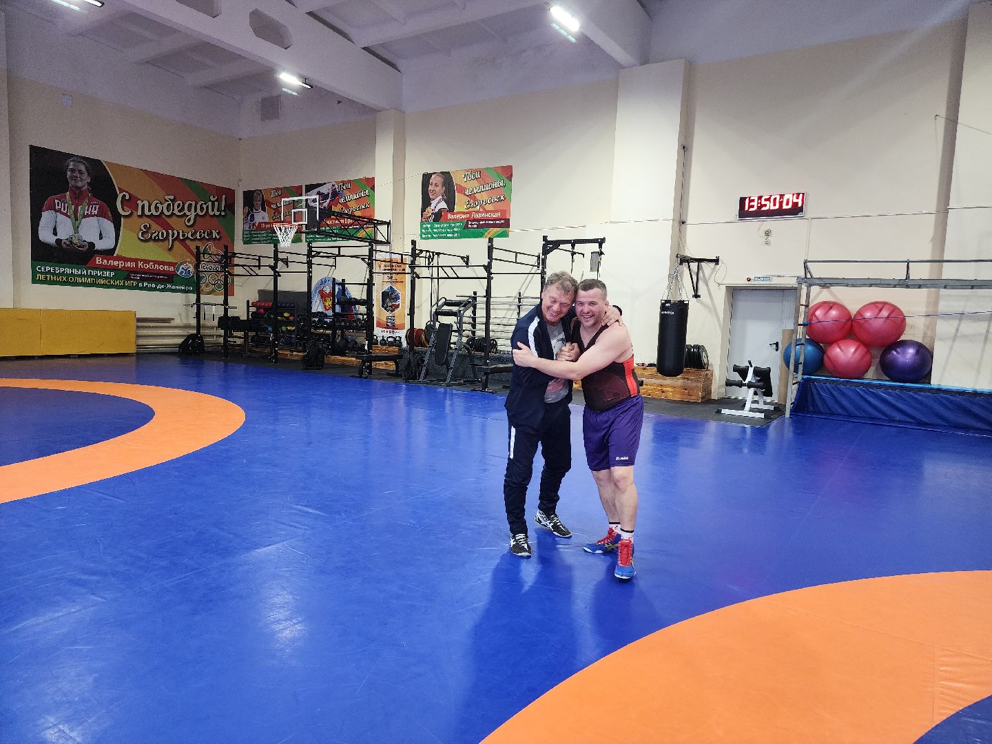 Егорьевск , Подмосковье , Московская область ,Чемпион мира, Вольная борьба,