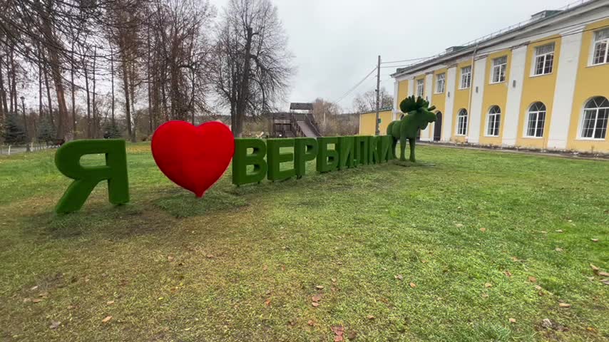 /mediabank_mount//83696/c8f8ecd541c2aee8925169559c6d7155.jpg