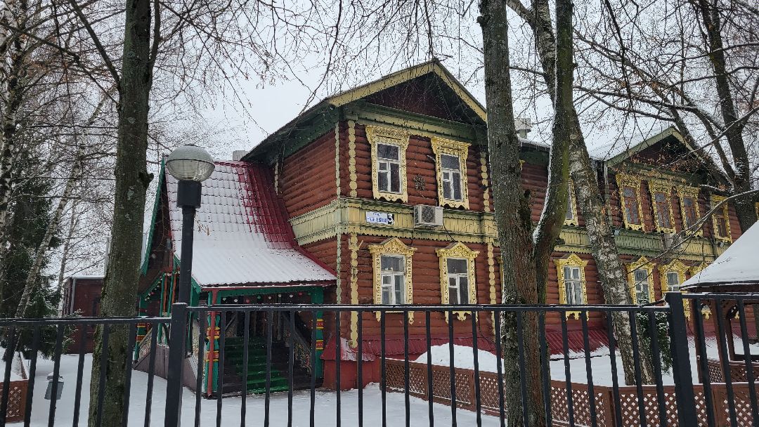 Красногорск