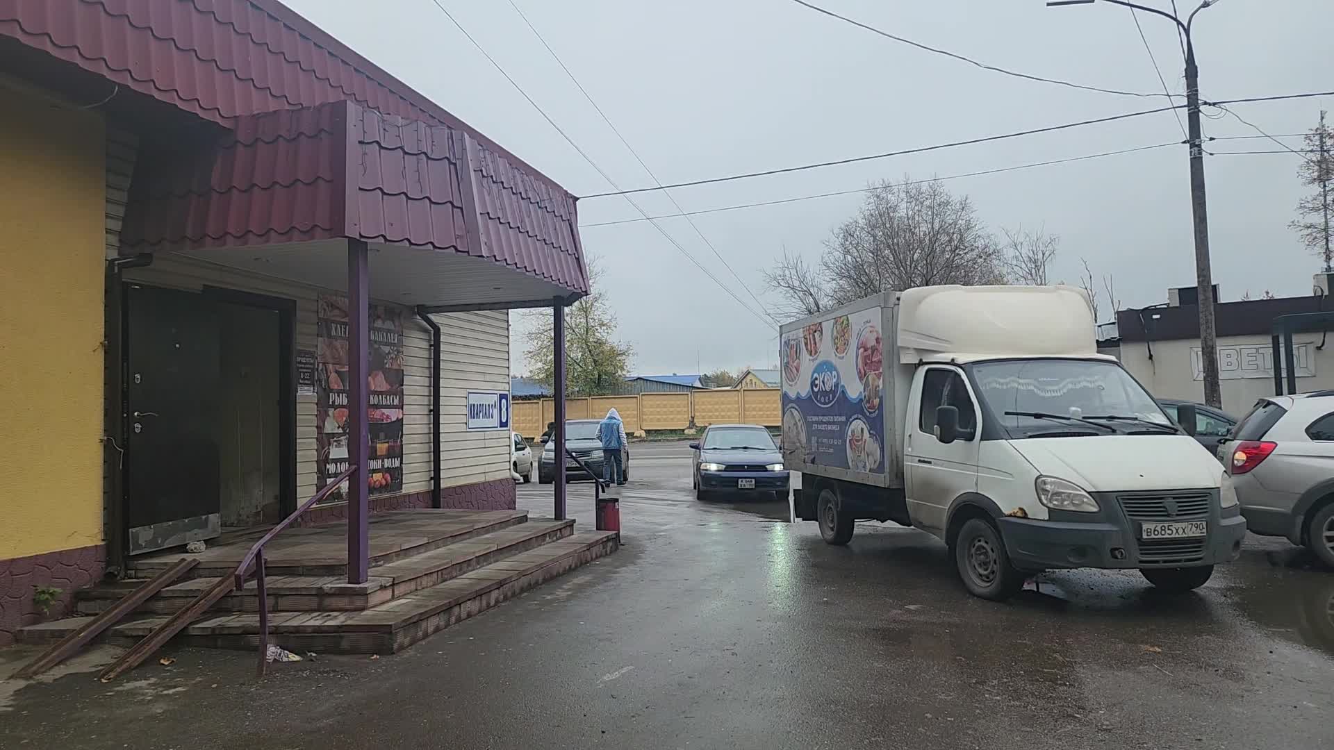 /mediabank_mount//83702/f94d03ad257de7a252866ba37dd8bebc.jpg