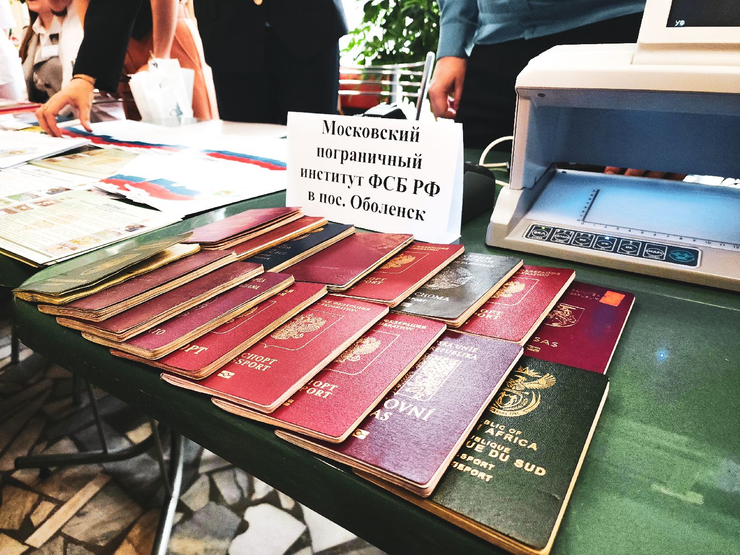 пущино, серпухов, образование, ярмарка профессий, школьники,