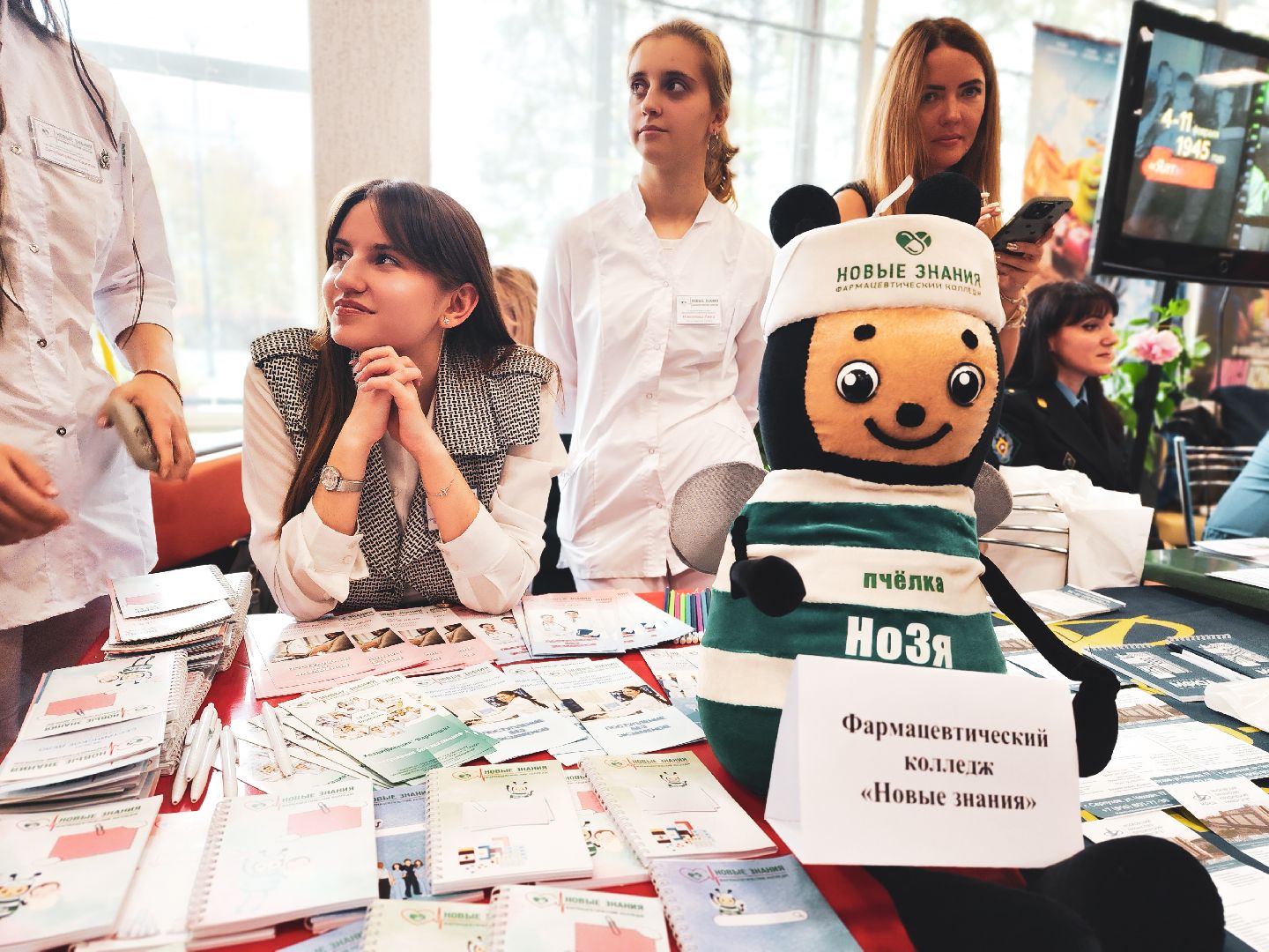 пущино, серпухов, образование, ярмарка профессий, школьники,