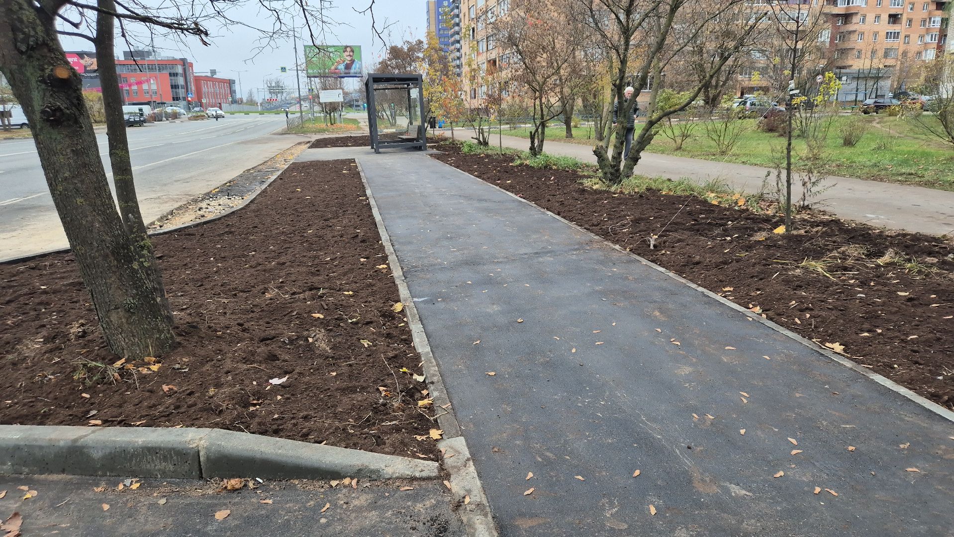 Дубна, Дубнапарковки, Дубнадороги,