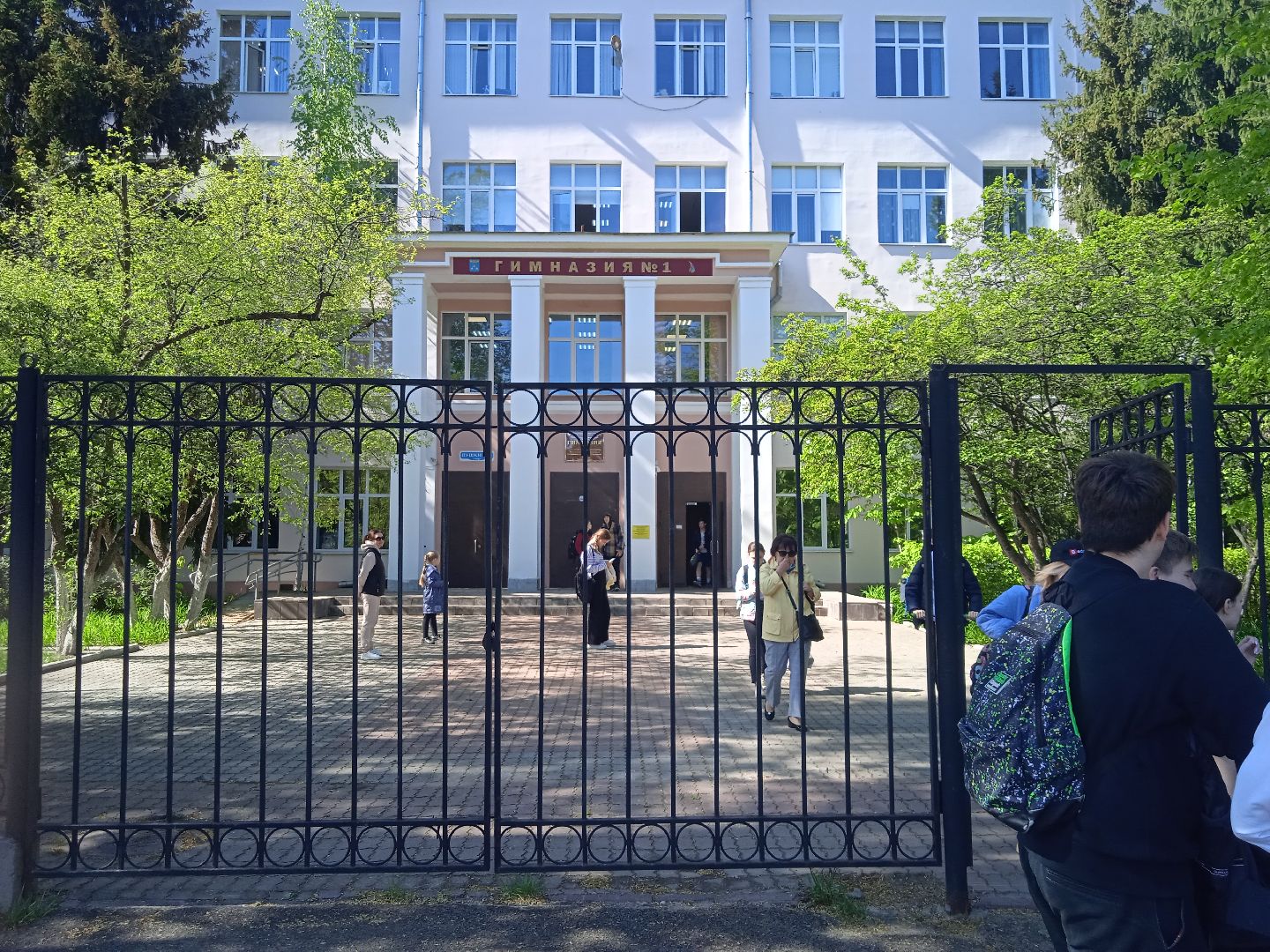 Марина, Целищева, олимпиада, всероссийский, этап, победительница