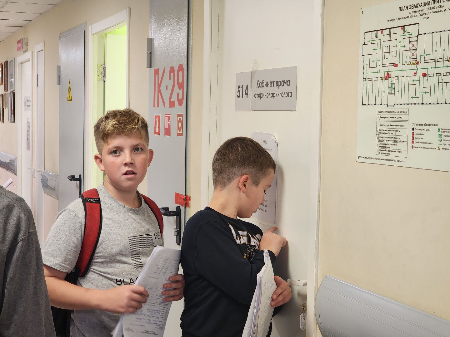 Подольск, Центр спортивной медицины , Поликлиника 3, Подольская детская больница ,