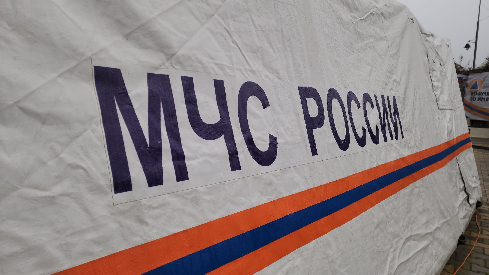 учения, пожарные, мчс,