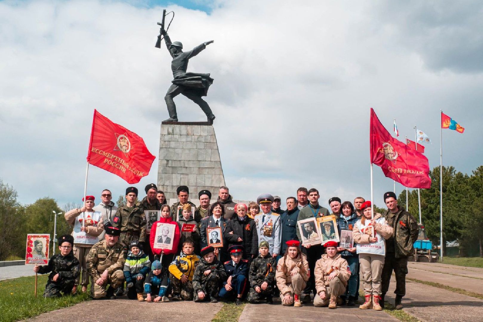 Дмитров, патриотический флешмоб, День Победы