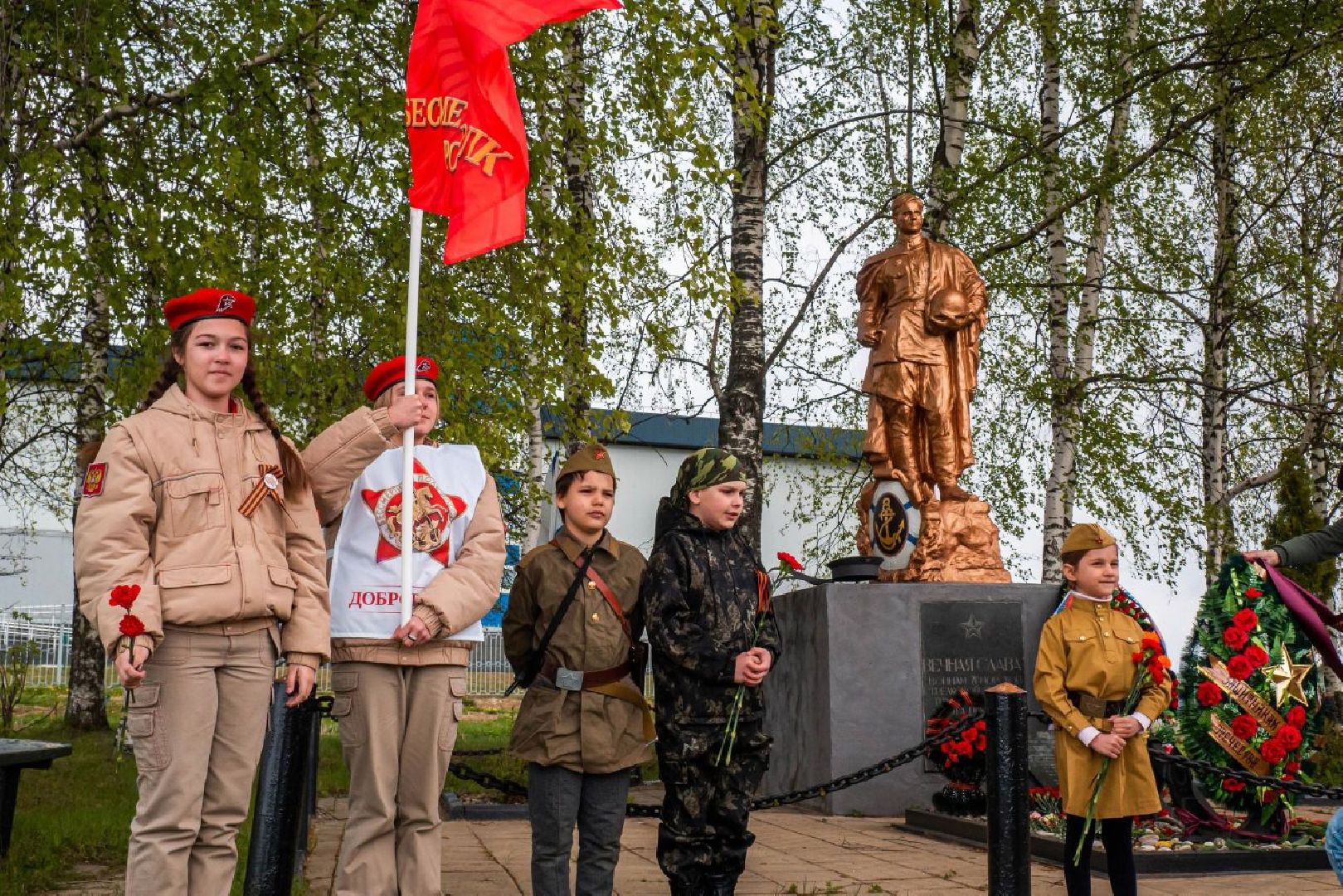 Дмитров, патриотический флешмоб, День Победы