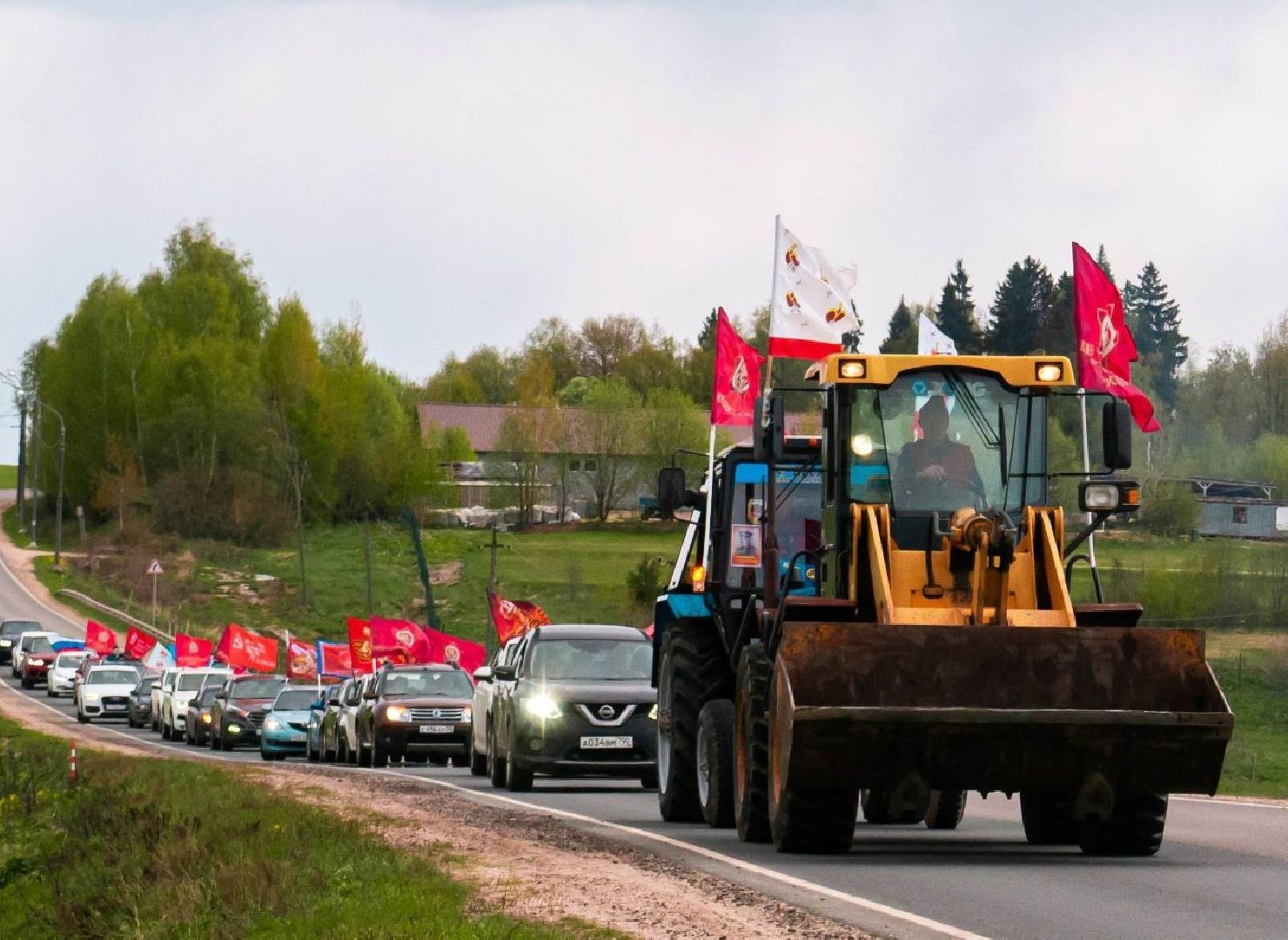 Дмитров, патриотический флешмоб, День Победы