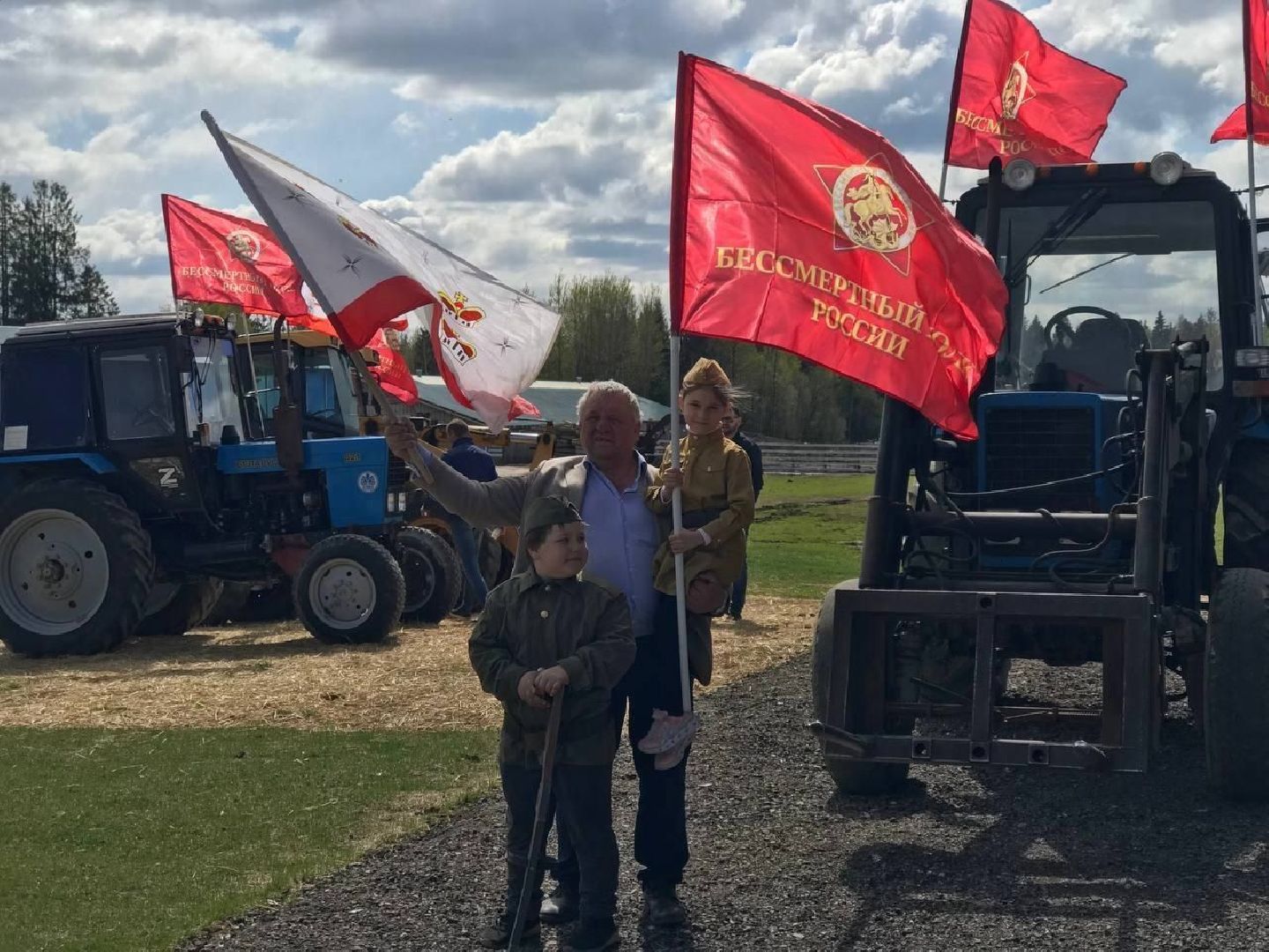 Дмитров, патриотический флешмоб, День Победы