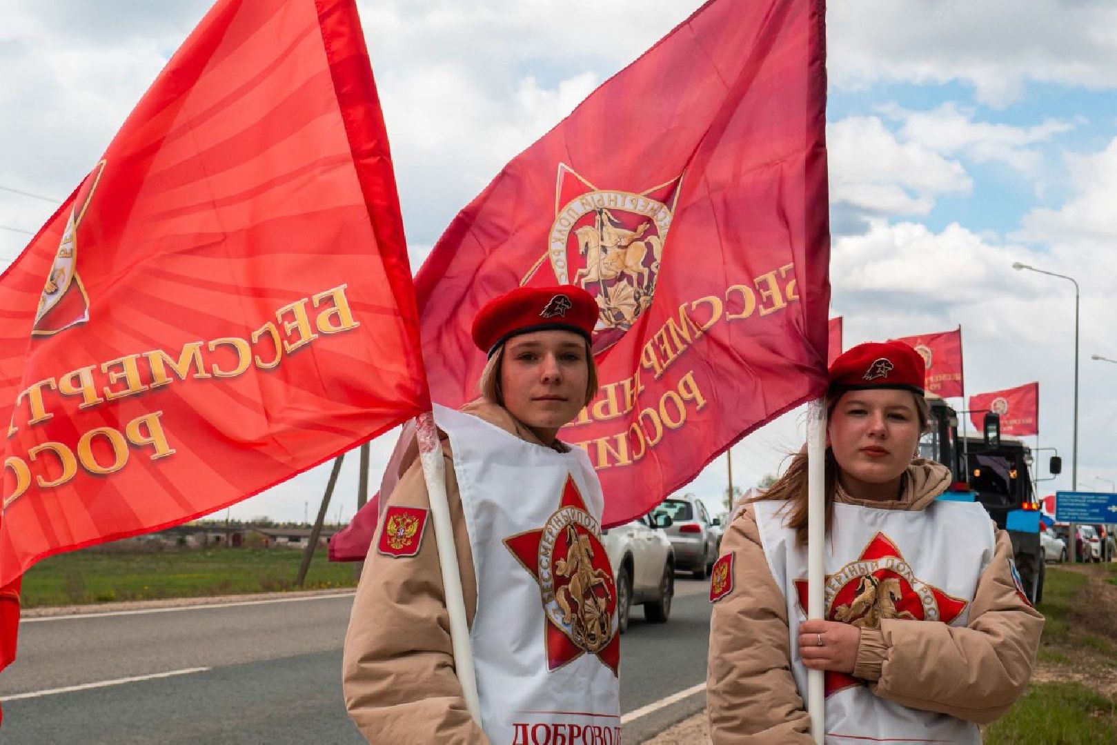 Дмитров, патриотический флешмоб, День Победы