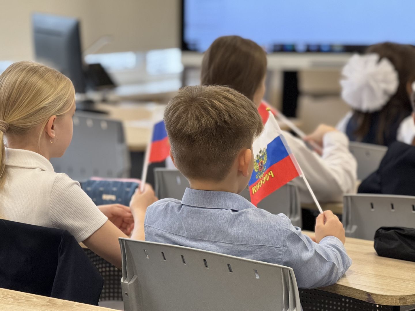 Шаховская , день народного  единства, образование,