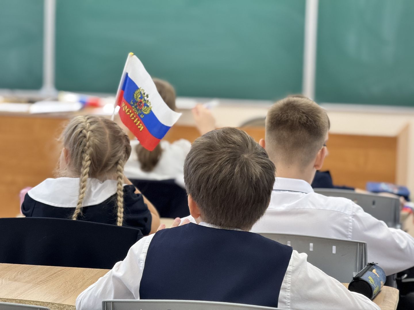 Шаховская , день народного  единства, образование,