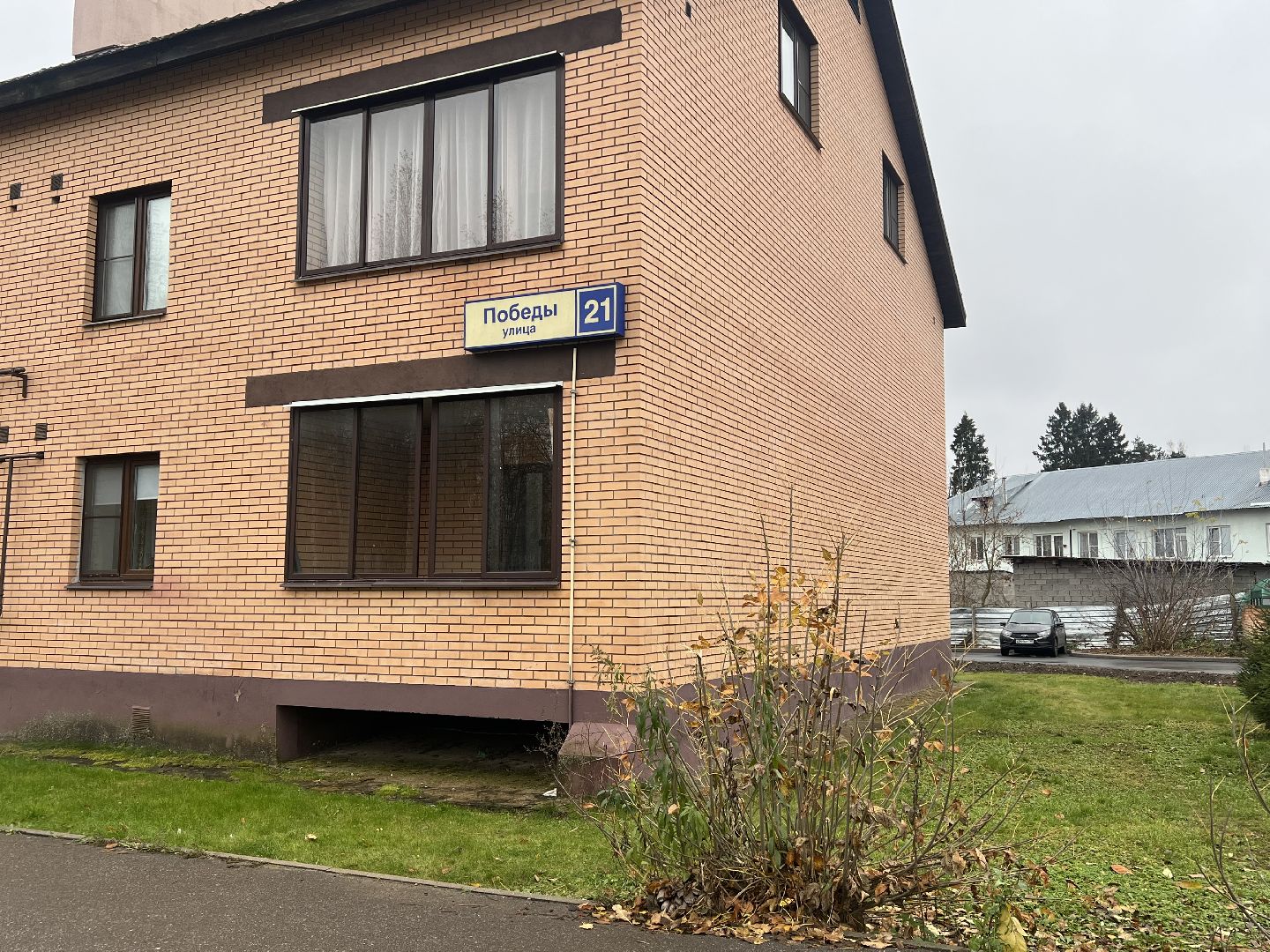 Талдом дороги, талдомский городской округ, Благоустройство дорог,