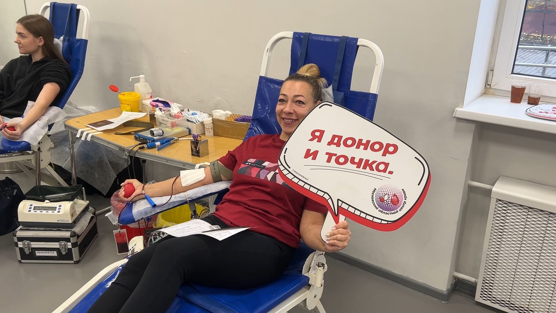 донорская акция в дк кучино в балашихе, доноры балашихи,