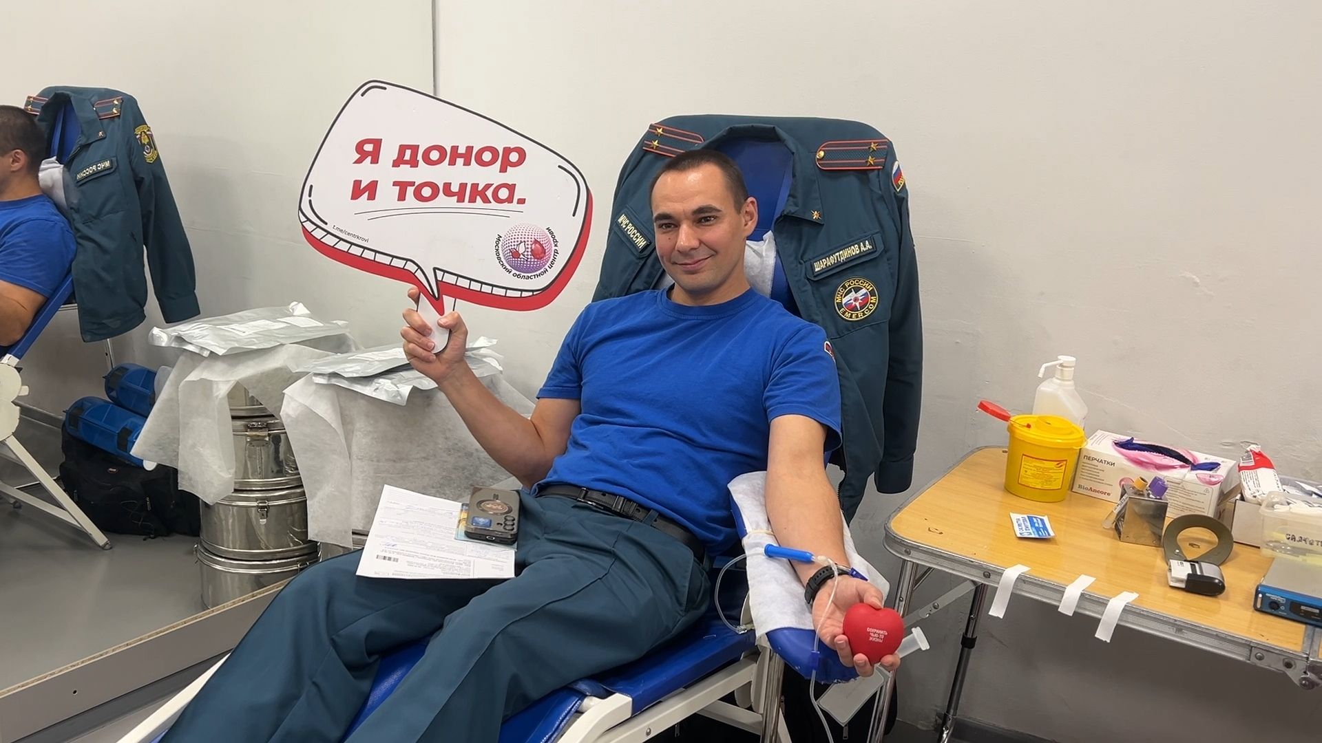 донорская акция в дк кучино в балашихе, доноры балашихи,