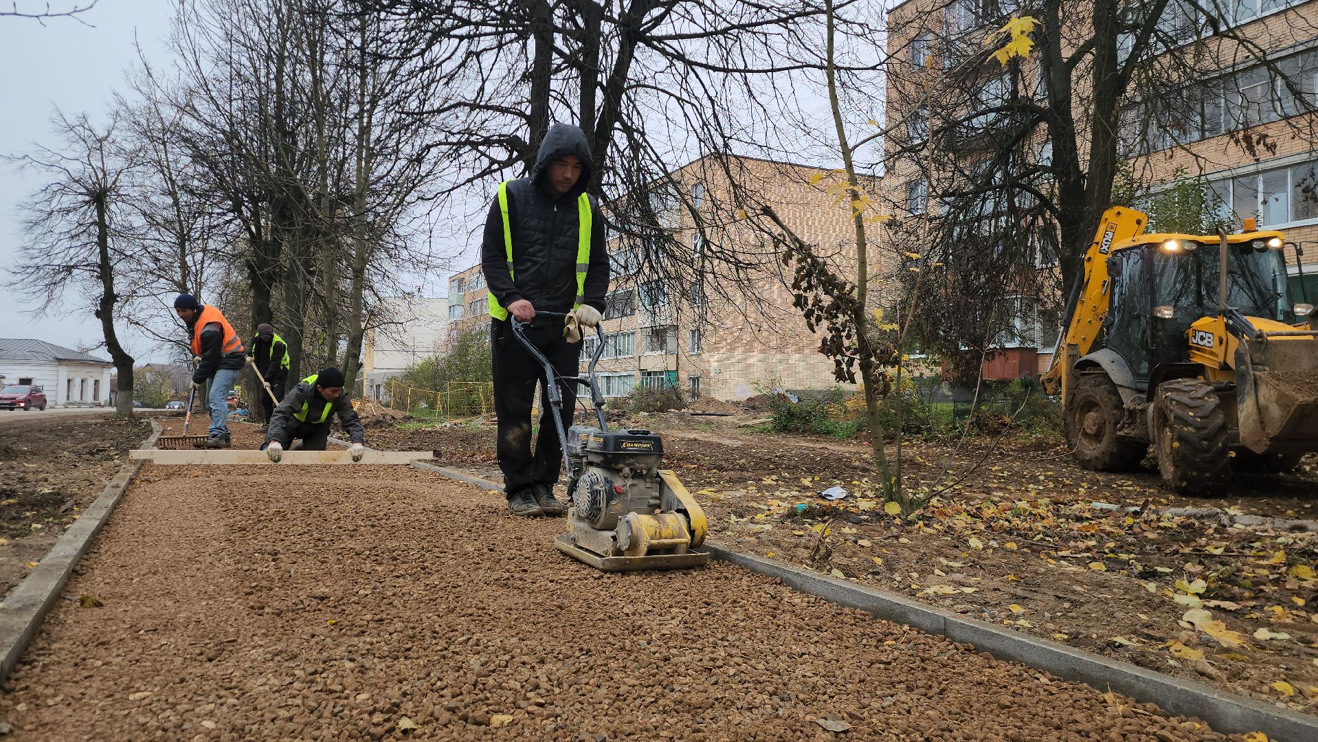 Руза , Благоустройство , жкх, Мособлтепло,