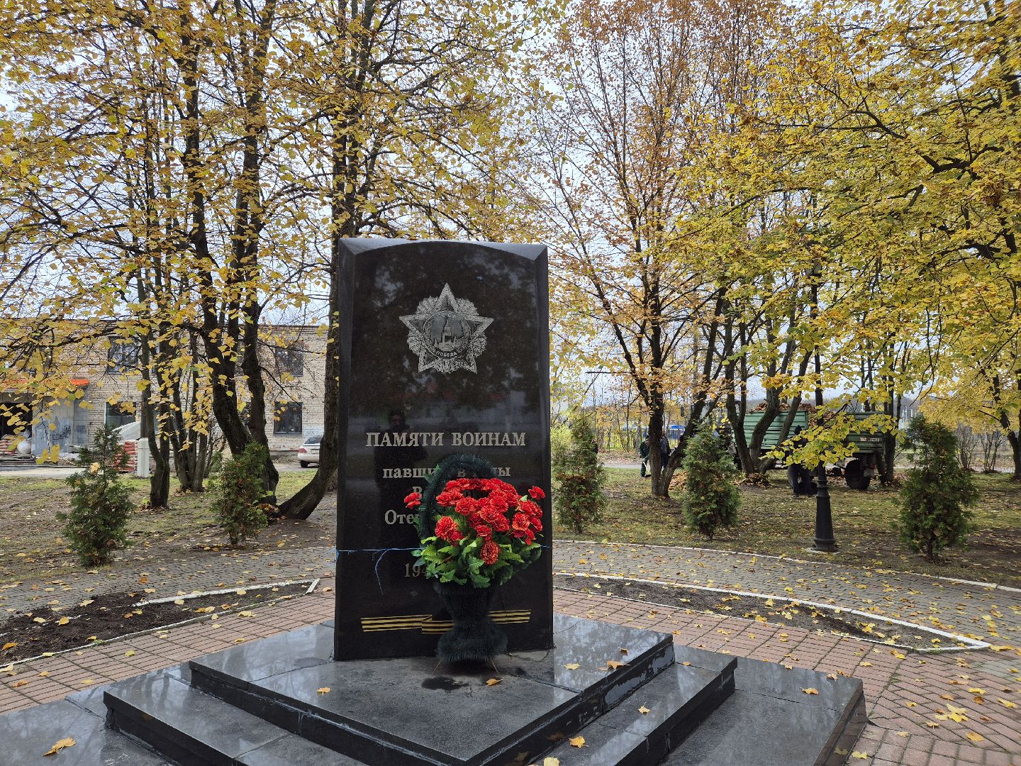 сезон уборки листвы, орехово-зуевский округ,