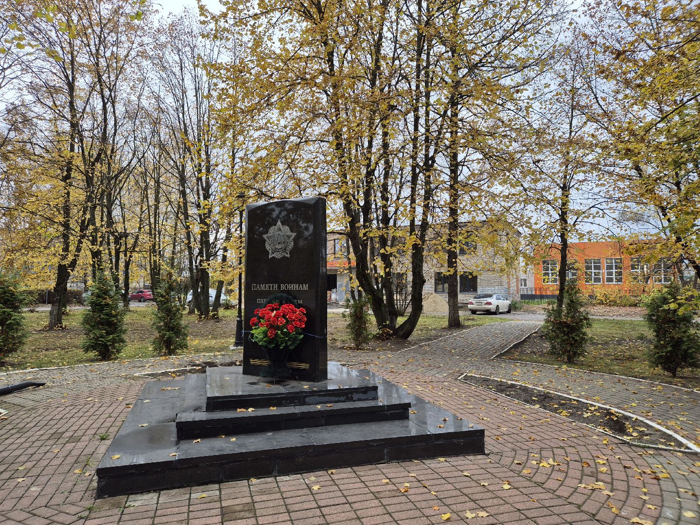 сезон уборки листвы, орехово-зуевский округ,