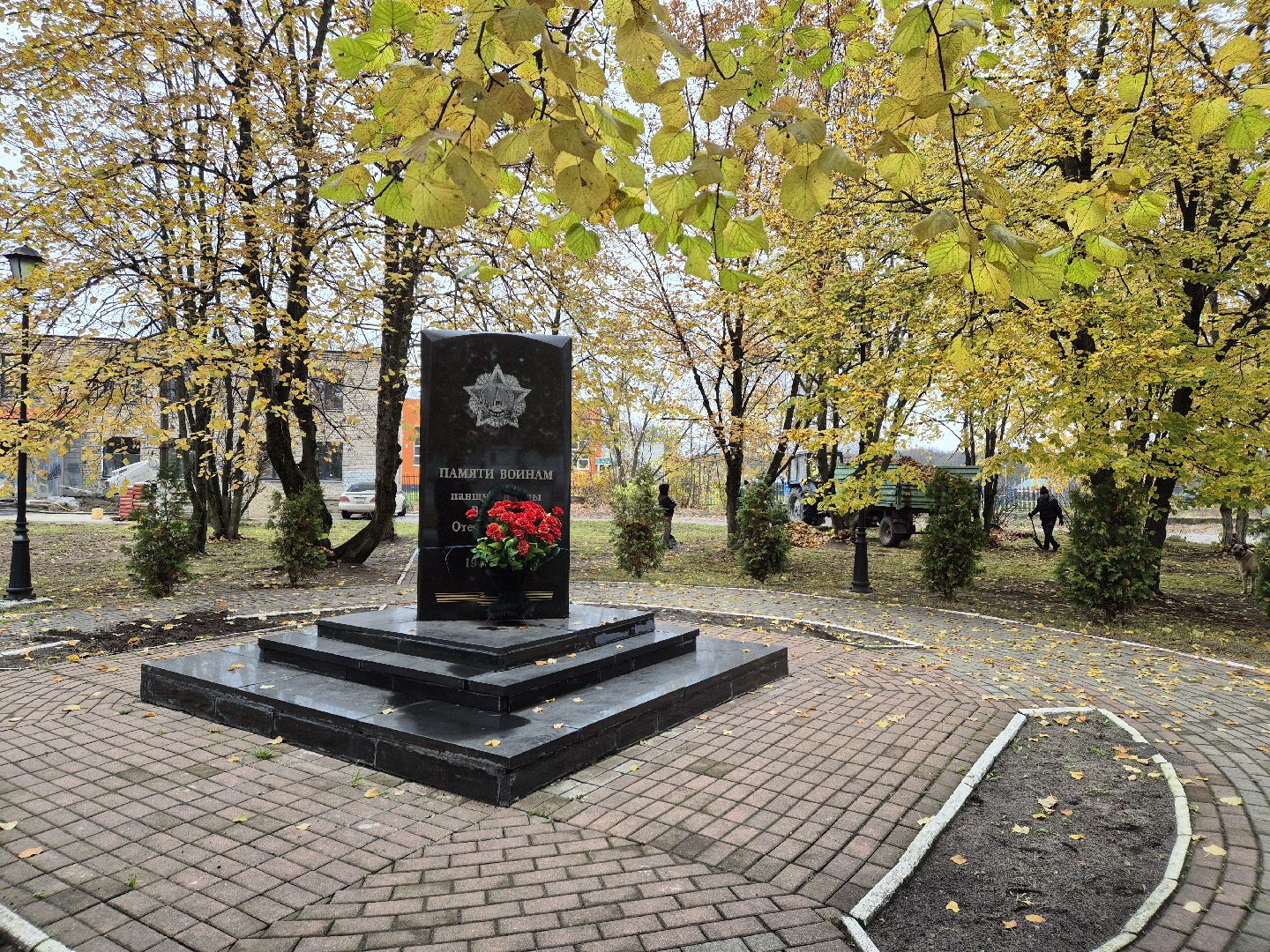 сезон уборки листвы, орехово-зуевский округ,