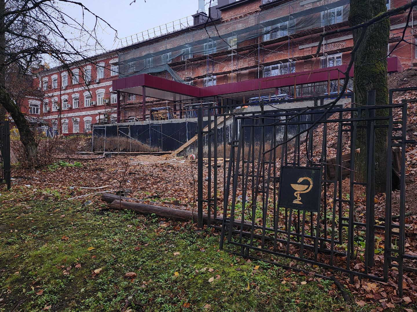 наро-фоминск, наро-фоминский городской округ, капитальный ремонт больницы, ремонт исторического здания, роман шамнэ,