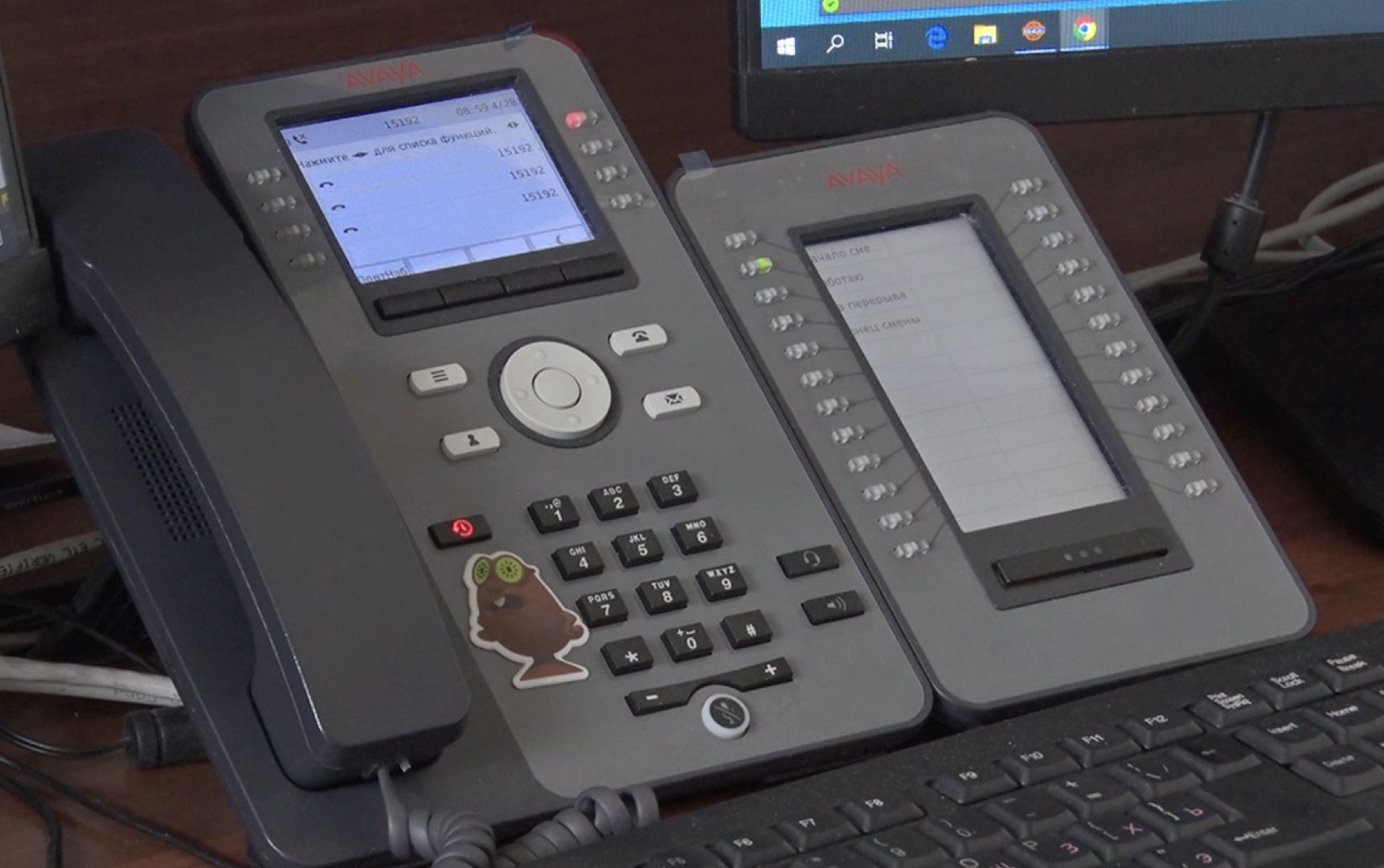 Клин, медицина, люди, развитие