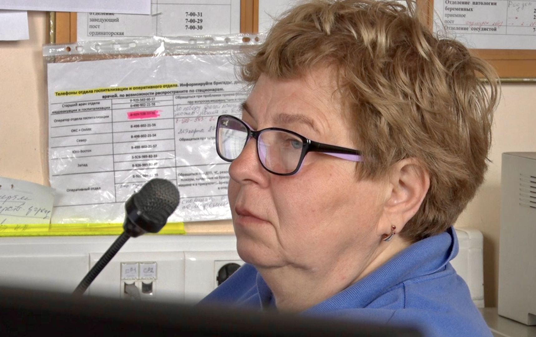 Клин, медицина, люди, развитие