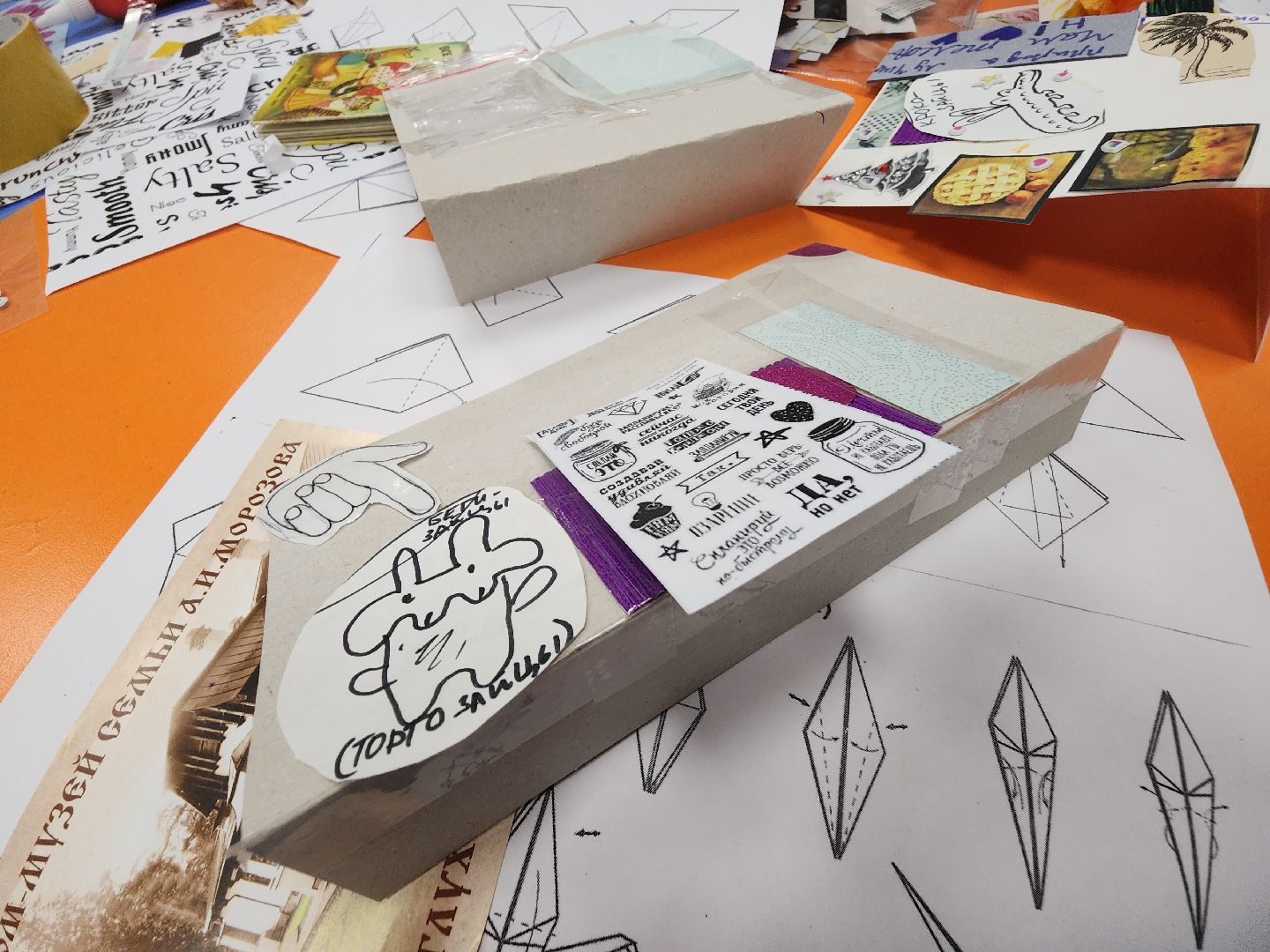 Черноголовка, Библиотека, Мастер-класс,