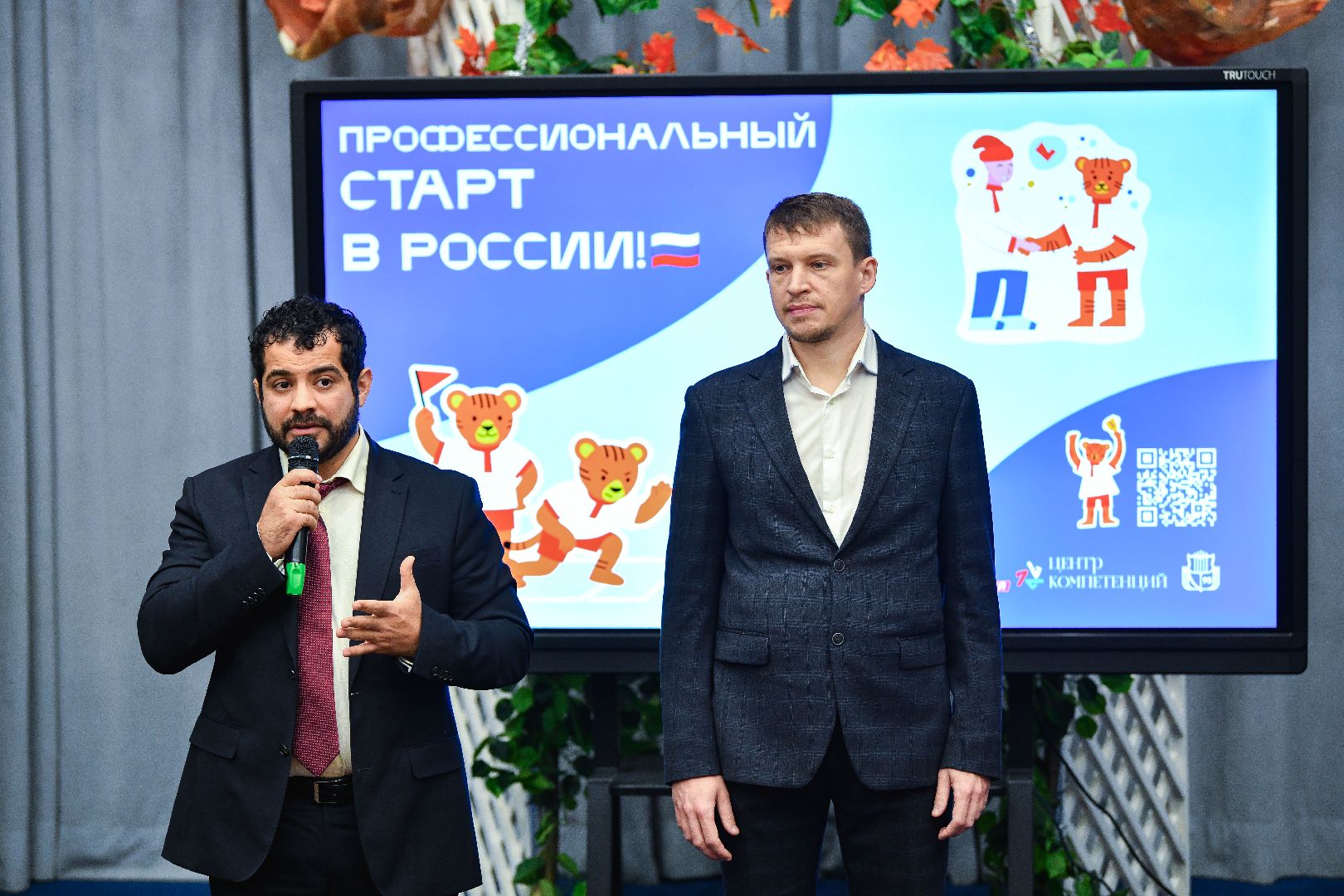 обучение, иностранцы, карьера,