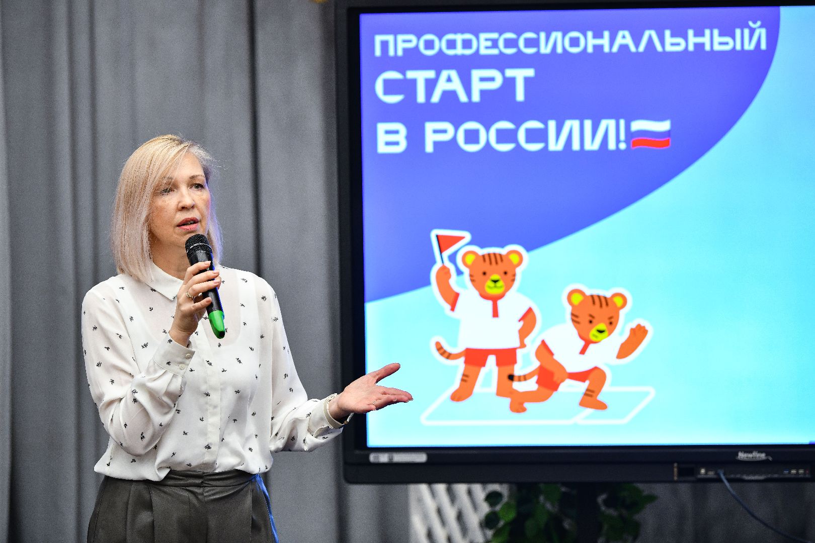 обучение, иностранцы, карьера,
