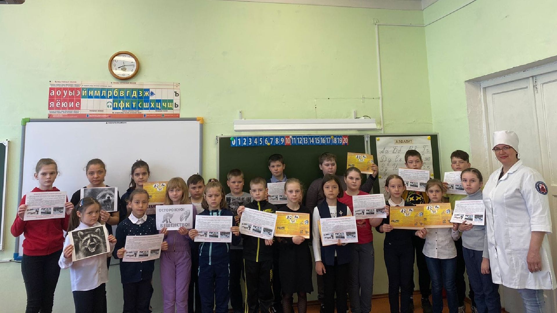 Кашира, бешенство, ветеринарная клиника, профилактика, вакцинация