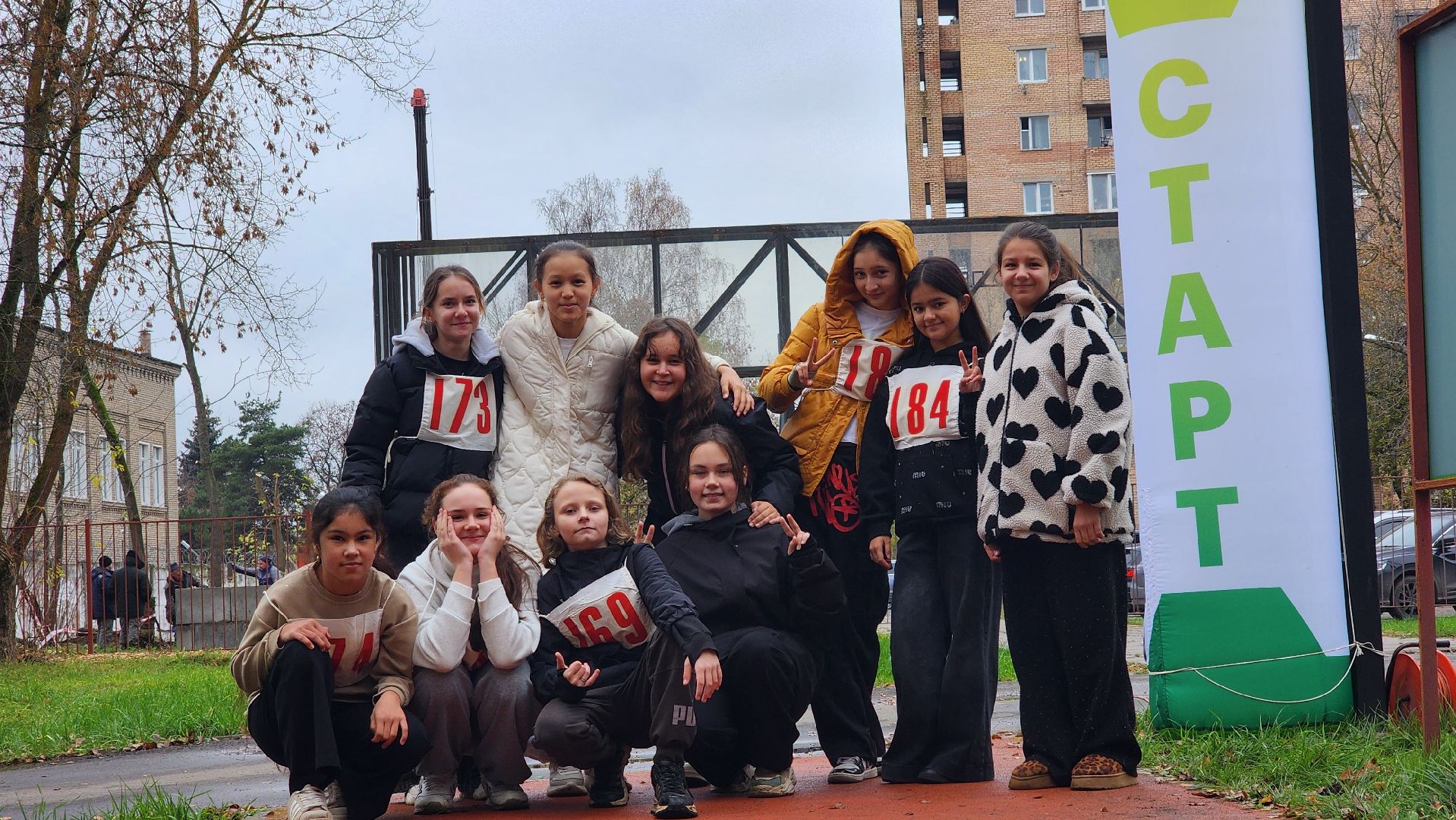 спорт, дети, парк, осенний забег, лосино-петровский,